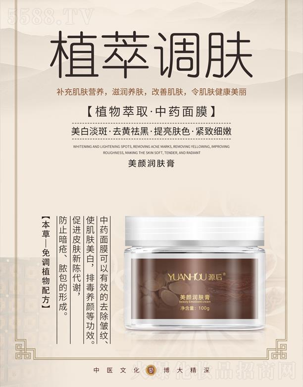 �V���а��ƅ^(q��)��Ļ��yƷ�S������w��