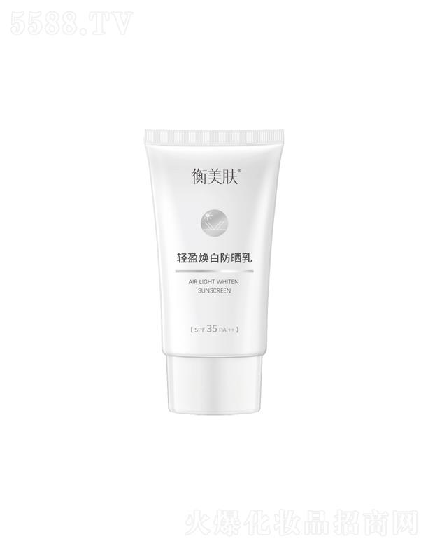 �����w�pӯ���׷�����