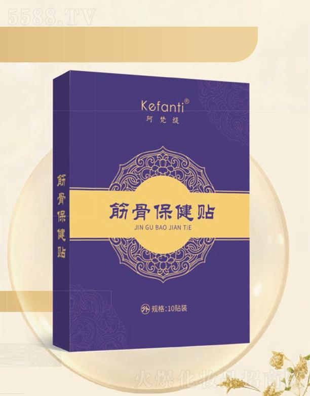 ����ʡ���v���Q(m��o)���޹�˾������-��Ǳ����N