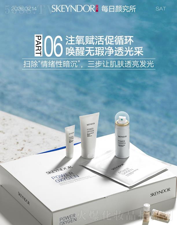 ѩ���É����������� ���o(h��)��