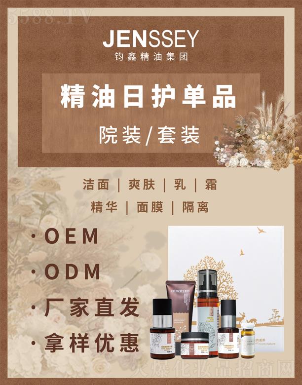 �W�����������o(h��)