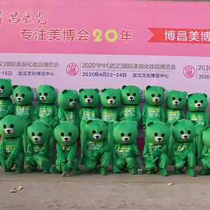 2019�������I(y��)���[�����𱬻��yƷ���̾W(w��ng)�@�G������