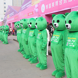 �Եÿ��п������������ˣ��𱬻��yƷ���̾W(w��ng)�Øӵ���