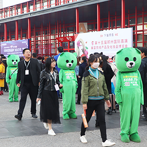 2019���ݸ߶����I(y��)���[�����𱬾W(w��ng)���݁��u