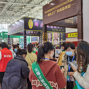 2020���ϸ߶����I(y��)���[�����𱬻��yƷ���̾W��ȫ������