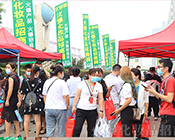 ��߀���ڴ���һ�����I(y��)���[���᣿���õ������������I(y��)���[���ѽ��_����5588.TVһ�����