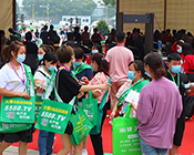 2020��46�����݇��H���I(y��)���[��ʢ���_Ļ��5588.TV���ґcף