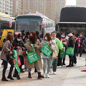 �𱬻��yƷ���̾W(w��ng)���2021�������I(y��)���[��