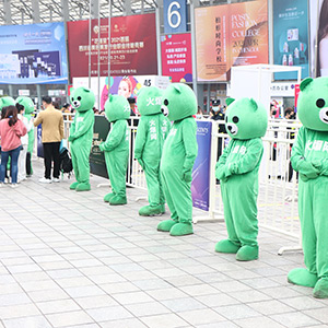 2021�ɶ����I(y��)���[��(hu��)�����𱬻��yƷ���̾W(w��ng)���G�ش�����������