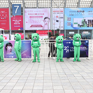 2021�ɶ����I(y��)���[��(hu��)���𱬻��yƷ���̾W(w��ng)��������