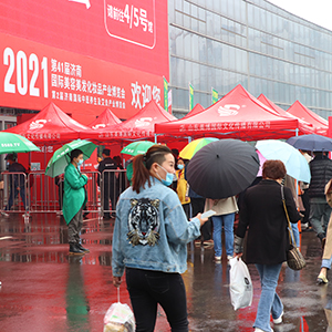 2021��41�Ý�(j��)�����I(y��)���[��(hu��)5588.TV�c���y�ֲ�����