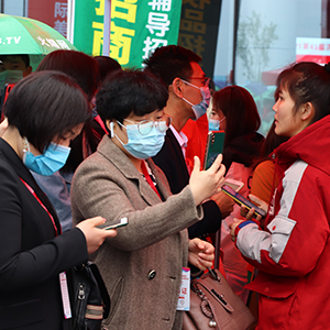 �𱬻��yƷ���̾W(w��ng)���2021��(j��)�����I(y��)���[��