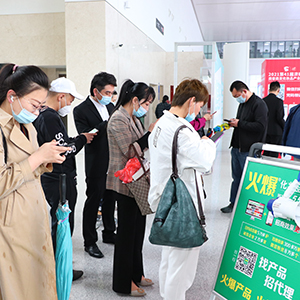 �𱬻��yƷ���̾W(w��ng)��4��(j��)�����I(y��)���[�����L(f��ng)��o��