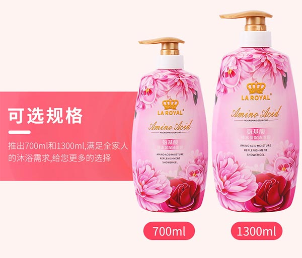 ���ϰ������a(b��)ˮ������ԡ¶