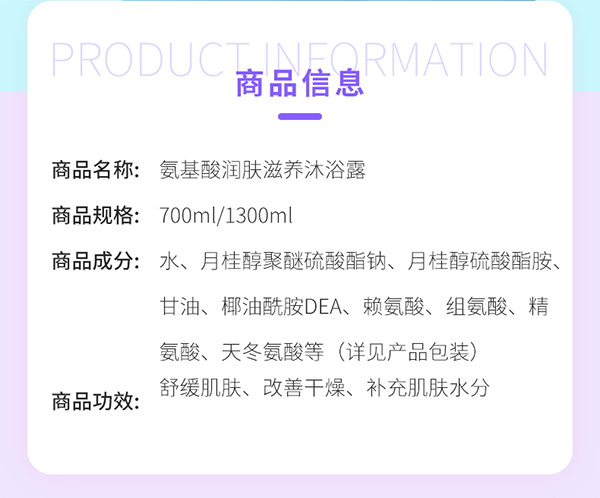 �����᝙(r��n)�w���B(y��ng)��ԡ¶