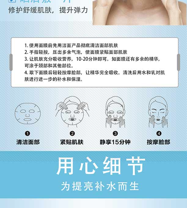 Ԋ������ˮ�аl(f��)����Ĥ