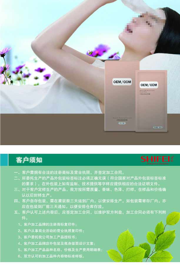 Ԋ�����~�N