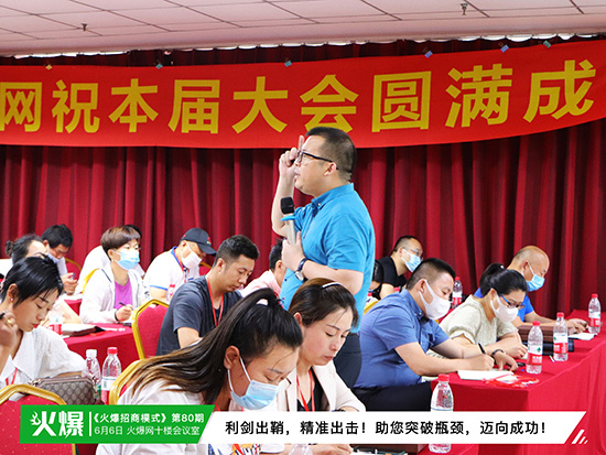 �������ʣ����ʳ�������������ģʽ������ͻ������ƿ�i���~��ɹ���