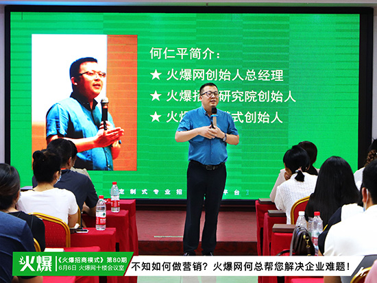 �������������ʳ�������������ģʽ������ͻ������ƿ�i���~��ɹ���