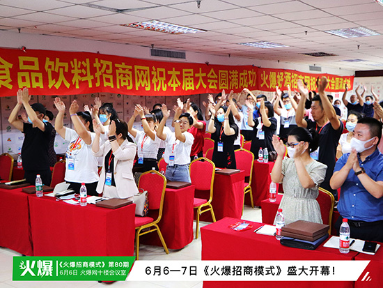 �������������ʳ�������������ģʽ������ͻ������ƿ�i���~��ɹ���