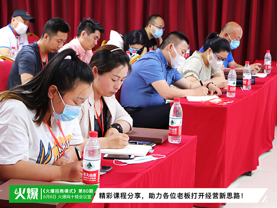 �������������ʳ�������������ģʽ������ͻ������ƿ�i���~��ɹ���