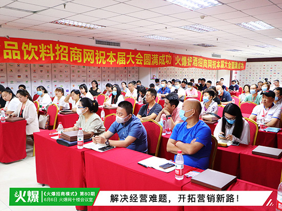 �������������ʳ�������������ģʽ������ͻ������ƿ�i���~��ɹ���