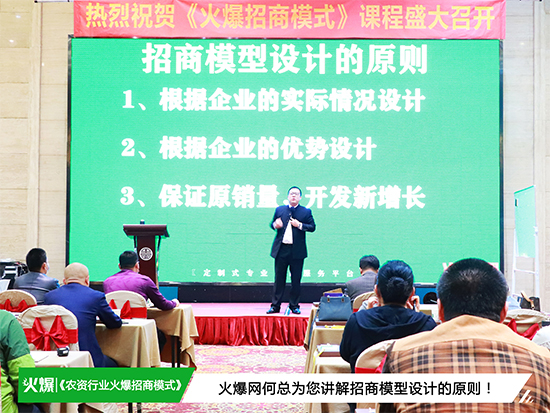 �������y�}�����l(f��)չ�șC(j��)����������ģʽ�����������������֣�