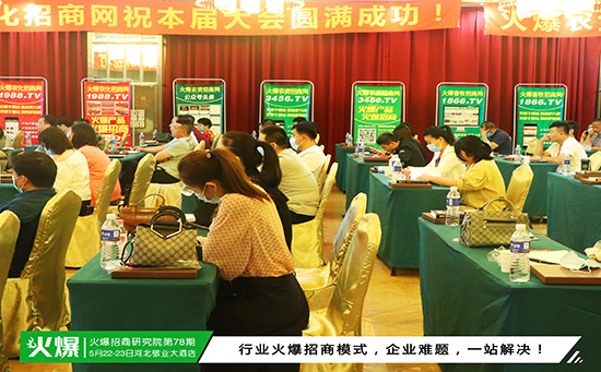 ����֮������I(y��)���̟o����������������ģʽ������(zh��n)ָ�����������D����Ȧ