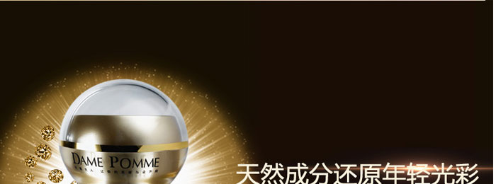 �O������120�ޏ�(f��)˪