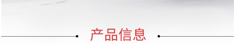 �F�D�����������˪_05