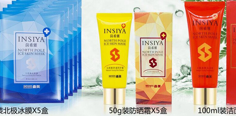 ��܎�Ã��ɷ��׽M(�A(y��)��)