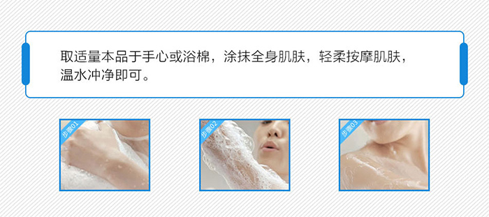 SHIFEI-�Q�z������ԡ¶