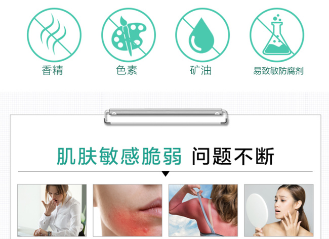 ��֮��������ˮ��