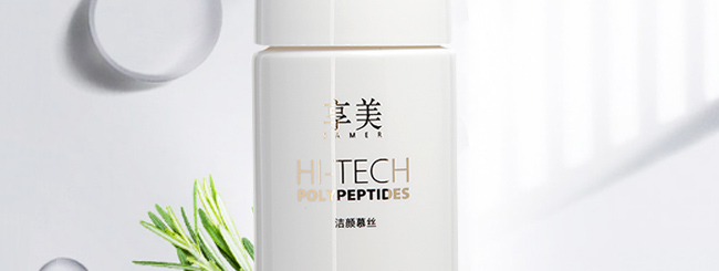 享美潔面慕絲 享美潔面慕絲