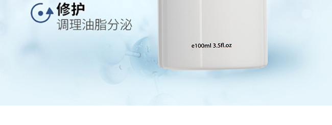 享美潔面慕絲 享美潔面慕絲