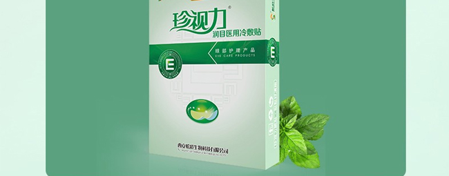 ���տ��o(h��)�۽M��