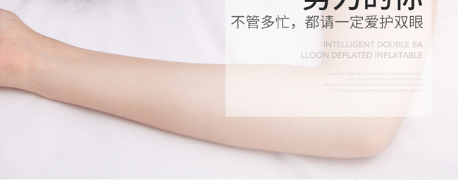 ���տ��o(h��)�۽M��