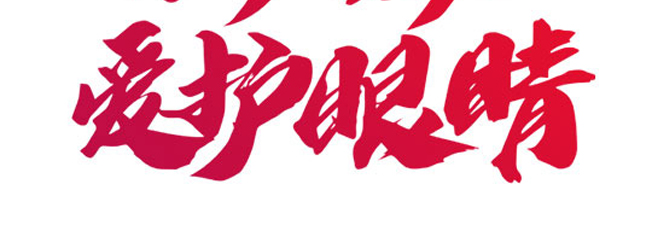 ���տ���ҕ·�۱����N