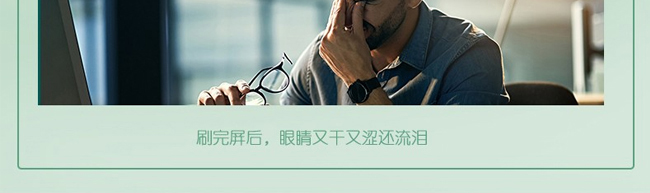 ���տ���ҕ·�۱����N_08