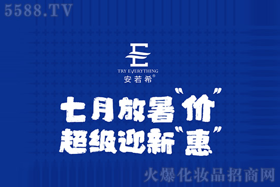 7�·���r����ӭ�³���⠻��ޕr�_��