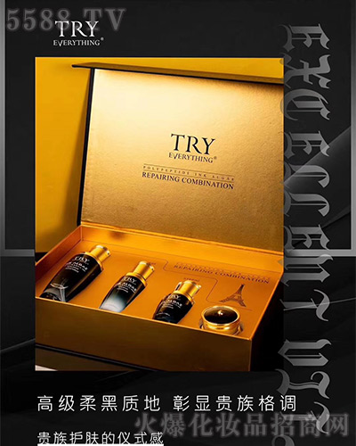 7�·���r����ӭ�³���⠻��ޕr�_��