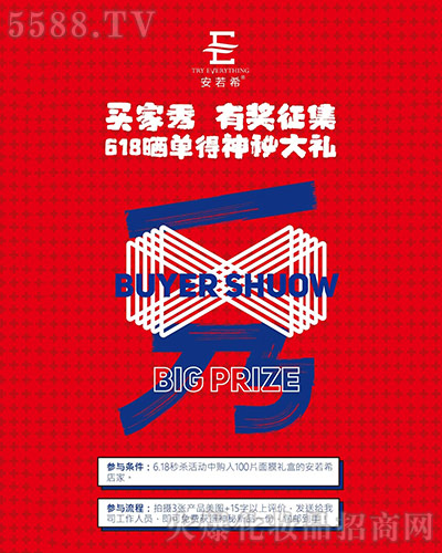 7�·���r����ӭ�³���⠻��ޕr�_��