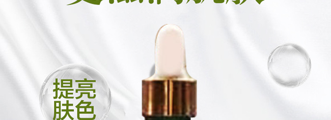 �����ľ����ԭҺ