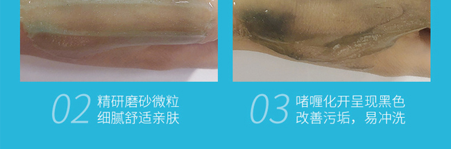 �ı��ݵ���ˬ���Ͱ�Ħ����