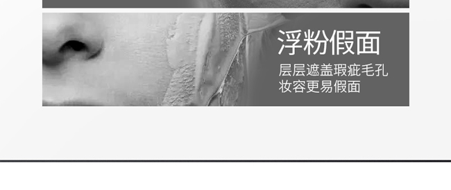 Premium-Compact-Powder̩���߼��o�·۵�