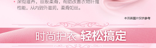 ��t�����ѻ�ȫ�Ԅ�(d��ng)ϴ��Һ