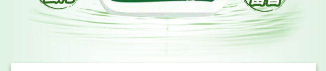 ��t���㰬��ϴ��Һ