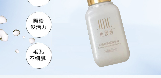 �����矨��AҺ