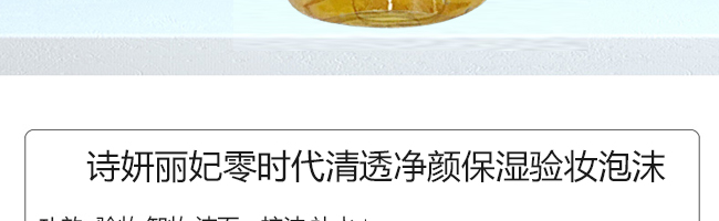 Ԋ��������r(sh��)����͸������(y��n)�y��ĭ