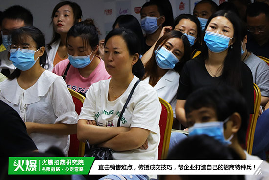 �������о�Ժ��82��